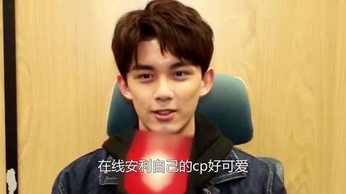 娱乐圈吃瓜吴磊图片,娱乐圈幕后故事大揭秘