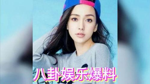 吃瓜娱乐圈八卦是什么